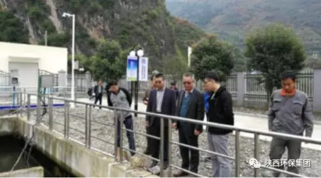 水环境公司镇安县污水处理厂二期工程主体项目正式完工