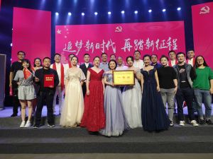 水环境代表队荣获永利yl8886官方网站庆祝新中国成立70周年朗诵比赛一等奖