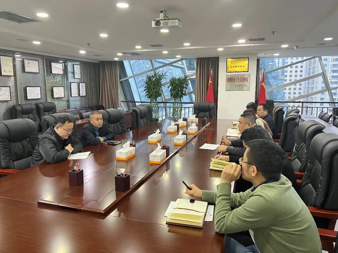 陕西环境工程建设有限公司召开合同模板化讨论专题会